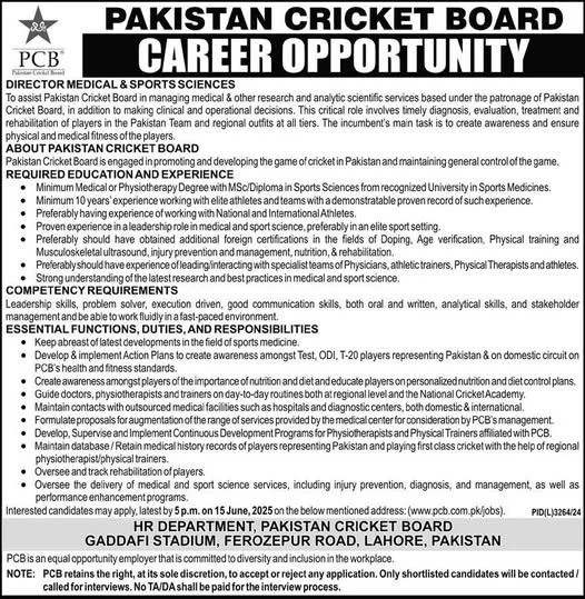 Pakistan Cricket Board PCB Jobs