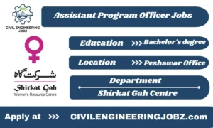 Assistant Program Officer Jobs