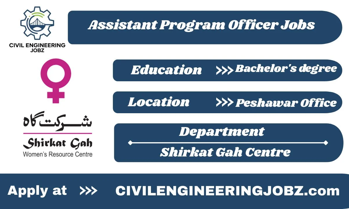 Assistant Program Officer Jobs
