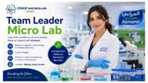 Team Leader Micro Lab Jobs Almarai Alkharj Saudi Arabia 2026 