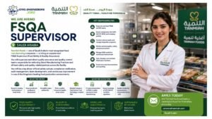 FSQA Supervisor Jobs Saudi Arabia 2026
