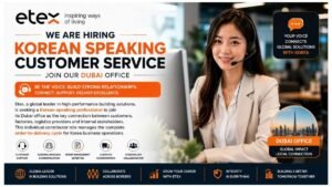 Korean Speaking Customer Service Jobs UAE 2026